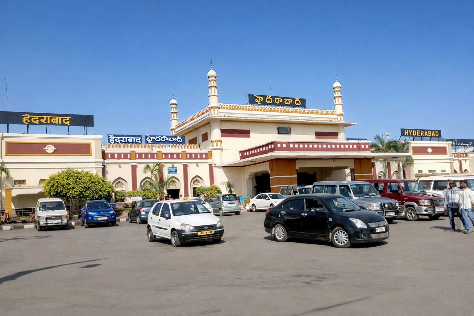 Nampally Railway Station entrance near New Star Lodge
